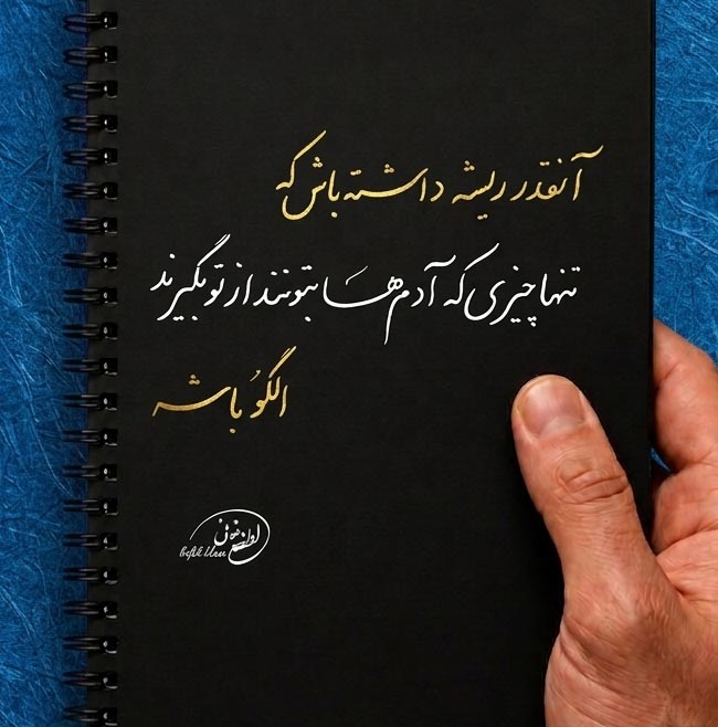 تصویر