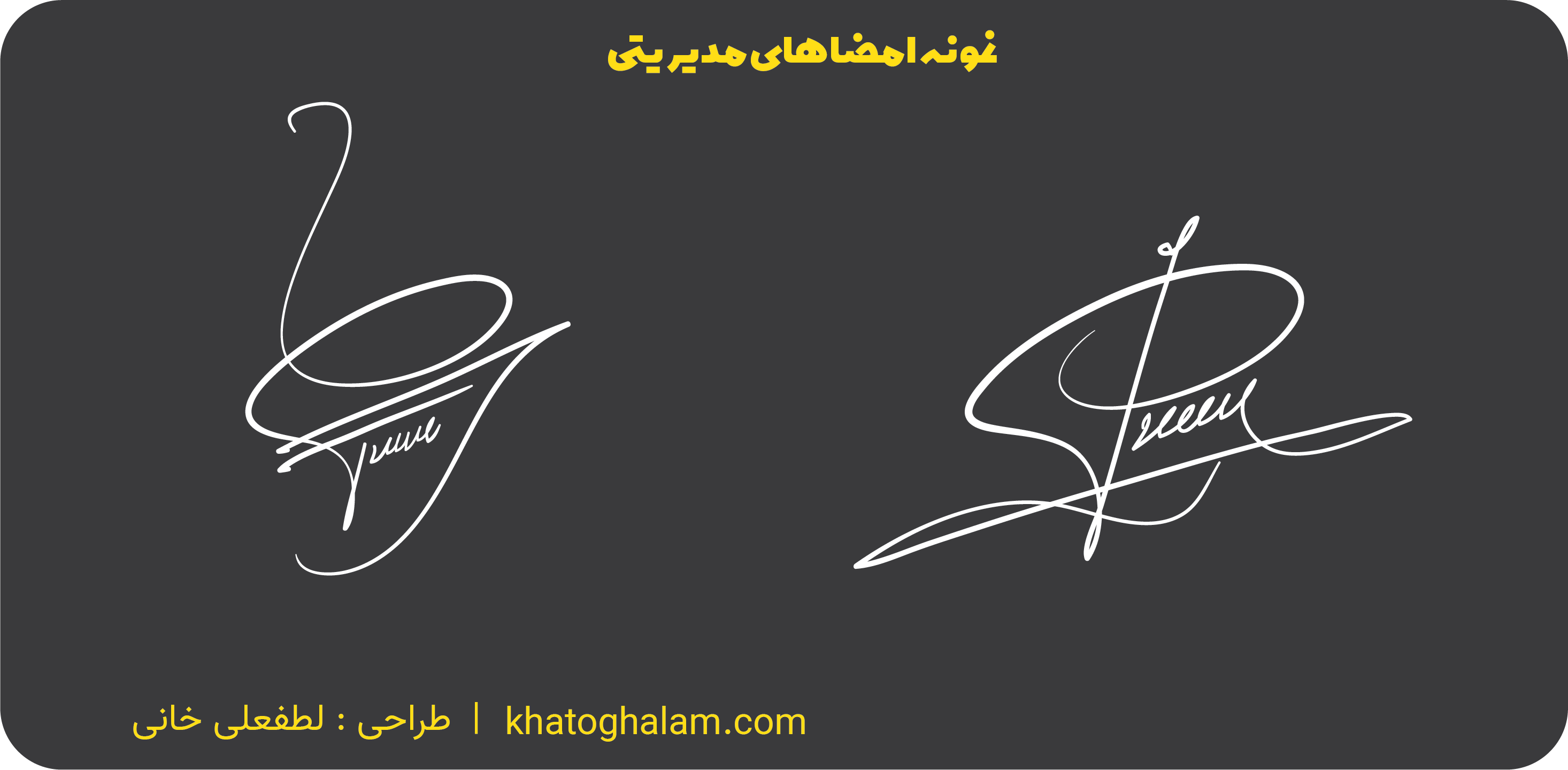 تصویر