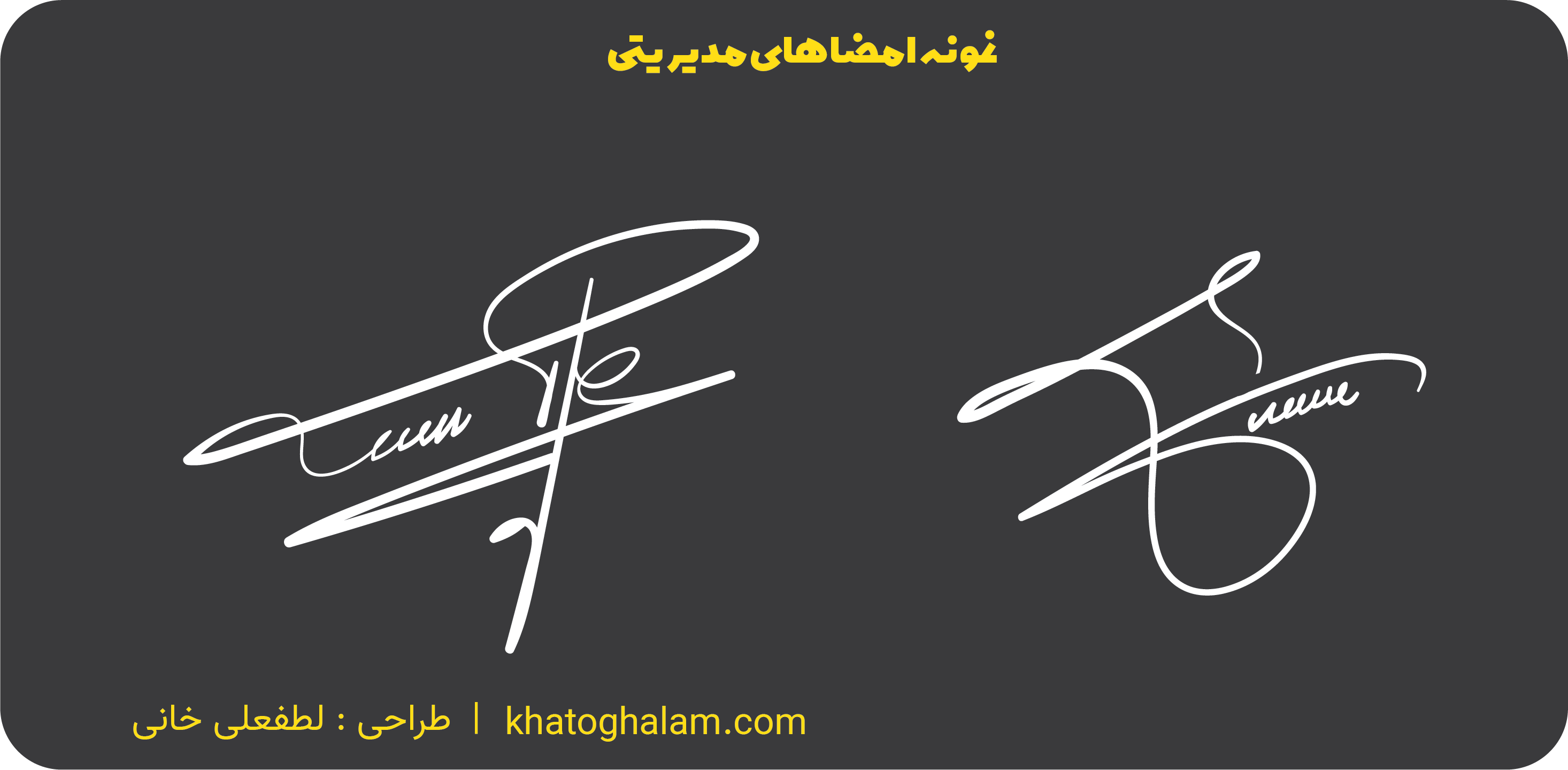 تصویر
