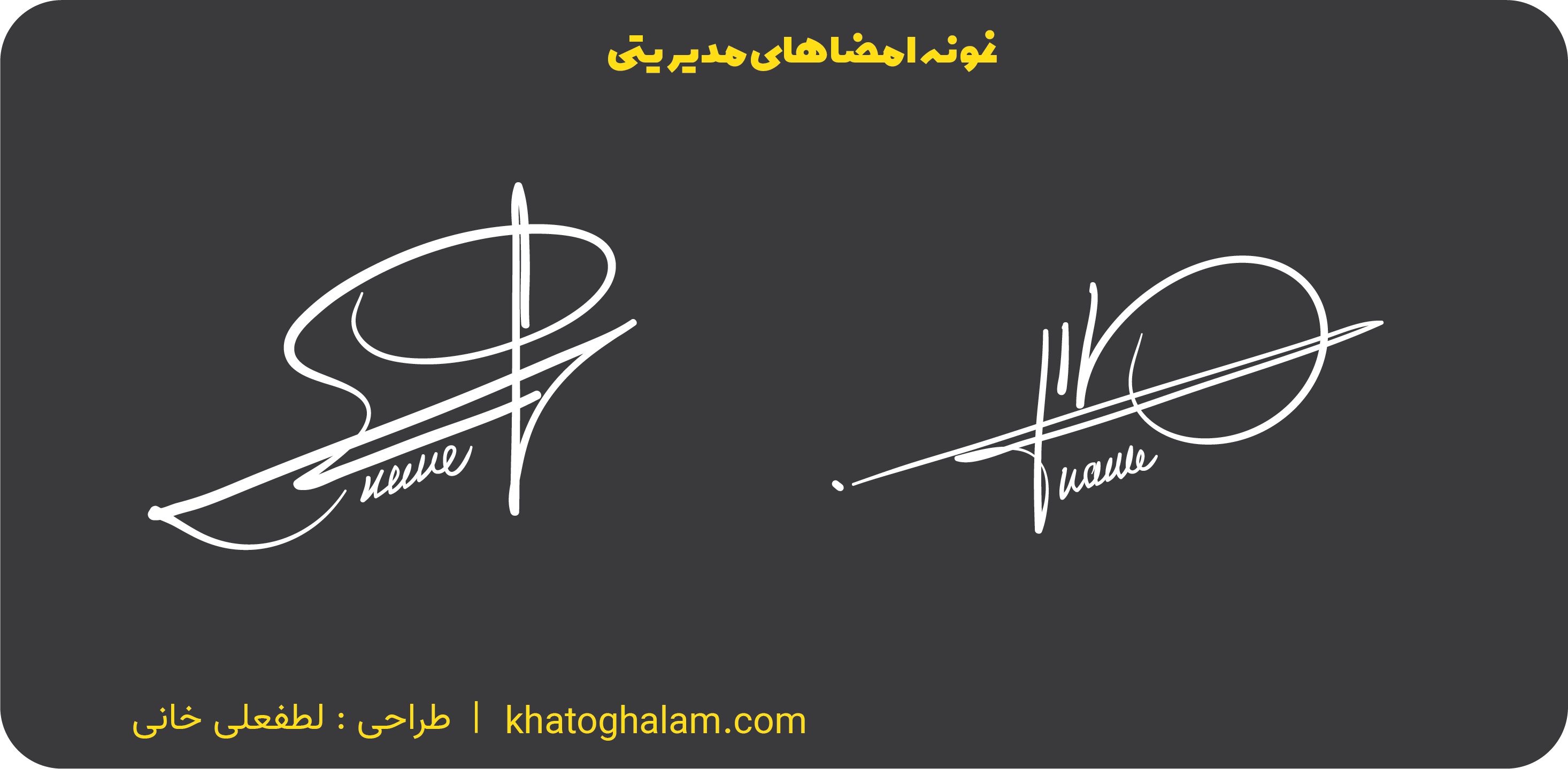 تصویر