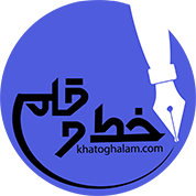 khatoghalam-new-logo